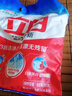立白洗衣粉 超洁清新洗衣服大袋装手洗机洗深层去渍不伤手持久留香型 【7斤】壶嘴超洁粉3.5kg 实拍图