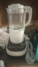 九阳轻音破壁机可拆洗家用全自动榨汁豆浆机降噪高温清洗1.75L五谷杂粮3-5人热烘除菌P660 实拍图
