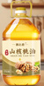 【京东快递】无添加核桃油 正宗一级压榨纯冷榨热炒凉拌食用油 2.5L/桶*1 实拍图