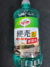 龟牌（Turtle Wax）硬壳玻璃水0度汽车去油膜强力去污除虫胶鸟粪雨刮水通用2L*2瓶 实拍图
