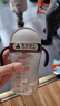 世喜奶瓶水杯配件（吸管杯杯头直饮款）适配7.2cm口径瓶身 实拍图