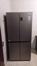 海尔（Haier）「家宴系列」539L十字门母婴冰箱黑金净化抗菌一级变温风冷无霜大容量BCD-539WGHTDEDH9U1国家补贴 实拍图