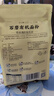 新良石磨有机面粉2斤装 中筋面粉 含麦麸天然小麦粉 包子馒头饺子粉 实拍图