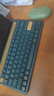 B.O.W 航世 K150 ipad蓝牙键盘鼠标套装pro带卡槽办公键鼠 男女生适用安卓ipad平板笔记本电脑无线键鼠 暗绿黛【三蓝牙键盘+绿鼠标】丨支持多设备连接 实拍图