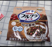 卡乐比（Calbee）即食燕麦片 可可莓水果麦片380g 日本进口非油炸营养早餐代餐零食 实拍图