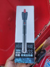 日胜（RS）鱼缸加热棒石英玻璃款100W 安全精准温控 自动恒温加热器 实拍图