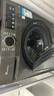 小天鹅（LittleSwan）滚筒洗衣机全自动家用 12KG超薄大容量 TG120V098WDT以旧换新 国家补贴 京东自营 内衣洗 一级能效 实拍图