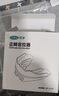 可孚 隐形牙套牙齿矫正器磨牙保持器正畸定位器地包天门牙缝隙龅牙 KF-ZJ02 实拍图