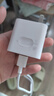 固质适配华为充电器66W100W120w超级快充原装氮化镓套装usb充电头type-c快充线头荣耀数据线充电线插头 【原充正品】型号120w快充头+1.0米快充线 国家3C认证 实拍图