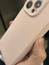 第一卫DIVI【官 版 真 液 态】适用iphone16pro手机壳苹果16Pro保护套真液态硅胶亲肤镜头全包超薄防摔女粉 实拍图