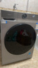 海尔（Haier）初色全自动滚筒洗衣机10KG 冲浪洗 超薄 除菌螨 家电国家补贴以旧换新京东自营 XQG100-25JS 实拍图