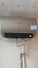 海尔（Haier）国家补贴电热水器50升PD3 金刚无缝胆终身免换镁棒一级能效节能省电储水式大水量家用京东自营 实拍图