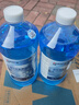 蓝星汽车玻璃水-30度 2L*2瓶 冬季防冻强力去油膜去污雨刮水四季通用 实拍图