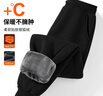 班尼路（Baleno）加绒休闲裤男冬季加厚保暖外穿男士收脚裤宽松显瘦青少年束脚裤潮 实拍图