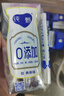 蒙牛纯甄0添加原味风味酸奶200g*10盒 送礼盒装 实拍图