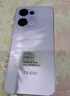 OPPO Reno13 12GB+512GB 蝶蝶紫 超美小直屏 AI高清实况照片 IP69满级防水 5G智能拍照手机 国家补贴 实拍图