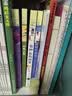 长青藤国际大奖小说分级阅读小学中年级精选6册暑假里的秘密、枫树山的奇迹、蓝莓季节等三四五年级中小学生必读影响孩子一生的国际儿童文学奖经典名著课外阅读  实拍图