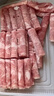 东来顺 内蒙古羔羊原切羊肉片1斤装 火锅食材羊肉卷 清真中华老字号 实拍图