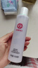 大宝水凝保湿柔肤水150ml爽肤水乳男女补水保湿清爽面部护肤新年礼物 实拍图