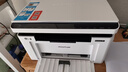 奔图（PANTUM）M1激光打印机家用三合一 学生作业远程打印 办公室打印机 无线复印扫描一体机BM2302w【8折补贴】 实拍图