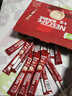 雀巢（Nestle）【樊振东同款】1+2原味低糖*速溶咖啡三合一冲调饮品90条1350g 实拍图