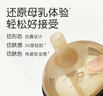 世喜吸管奶瓶1-3岁直饮无阀吸管杯3-6岁300ml带重力球手柄 实拍图
