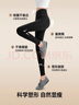 小野和子鲨鱼裤打底裤女秋冬季加绒外穿瑜伽保暖秋裤 实拍图