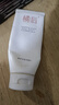 橘后洁面乳御妍净透水乳套装保湿精华水滋润清爽控油洗面奶女木森推荐 橘后洁面乳100g*2支 实拍图