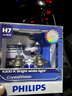 飞利浦（PHILIPS）水晶之光新银战士H7升级型汽车灯泡卤素灯2支装 色温4300K 实拍图