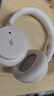 漫步者（EDIFIER）Fit900NB头戴式耳机蓝牙无线主动降噪6.0超长续航手机电脑游戏音乐耳麦通话送男女友学生礼物 云岩白 实拍图