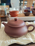 京东京造 宜兴紫砂壶手工【原矿紫泥】煮茶泡茶壶茶具 明炉壶 170ml礼盒装 实拍图