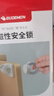 攸曼诚品磁力儿童安全锁内置抽屉扣防宝宝隐形柜子防开柜门锁扣4个 实拍图