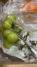京鲜生 阳光玫瑰葡萄 青提4-4.5斤礼盒装 单果约10g 生鲜水果 生鲜礼盒 实拍图