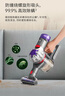 戴森（DYSON）V8无绳吸尘器【升级款】手持无线吸尘器 除螨 宠物 家庭适用 实拍图