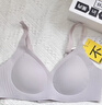 蕉内【刘浩存同款】300A无尺码女士粉底液内衣隐形无痕透气薄款文胸罩 实拍图