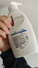 威露士内衣裤洗衣液内衣清洗液内裤专用手洗la有氧洗内衣净 300ml*2瓶 晒单实拍图
