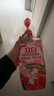 立白天然莓果酵素洗洁精1kg 洗洁剂洗碗液 可洗奶瓶果蔬冷水速溶化油  实拍图