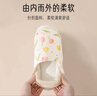 爱宝适月子鞋春秋冬孕产妇加厚软底鞋两穿月子拖鞋包跟可外出40-41 M420 实拍图