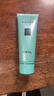 完美芦荟胶40g补水保湿乳液晒后修护面霜改善肌肤毛孔粗糙温和祛痘 实拍图