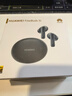 HUAWEI FreeBuds 5i 焕新补贴 入耳式降噪蓝牙耳机 音乐游戏运动耳机 安卓苹果手机通用 星际黑 实拍图