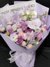 艾斯维娜鲜花速递向日葵混搭花束生日礼物全国同城配送 紫玫瑰混搭花束 实拍图