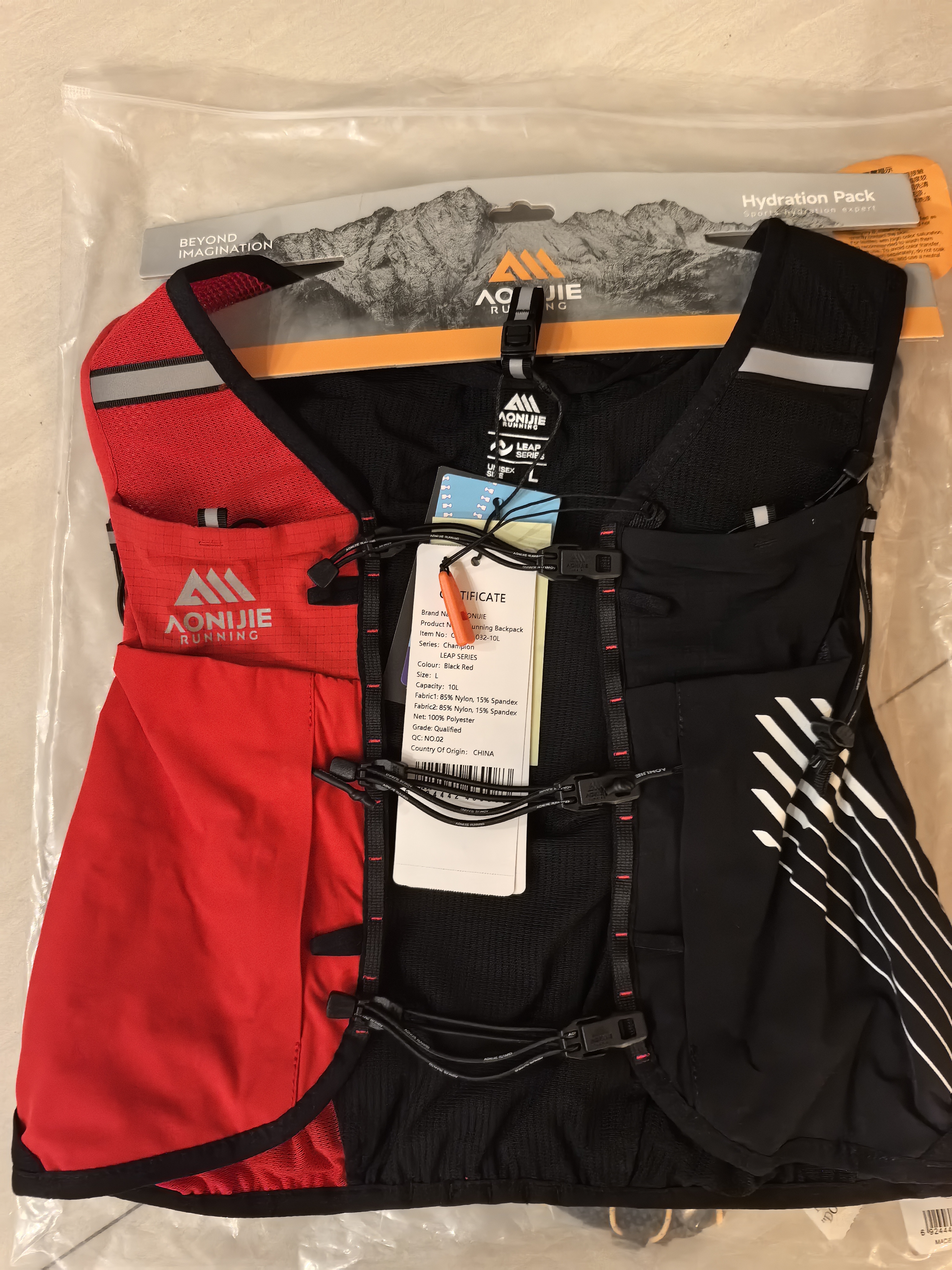 奥尼捷（AONIJIE）越野背包男女跑步背包徒步登山水袋包透气轻便马拉松 实拍图