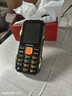 纽曼（Newman）N99三防老人手机4G全网通双卡双待大电池超长待机大字大声大按键老年人手机 备用功能机黑色 实拍图