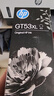 惠普（HP）GT51/53原装黑色墨水 适用hp tank310/410/5810/5820/418/411/419/518/519打印机 135ml 实拍图