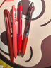 派通（Pentel ）【热门商品】 BLN75按动红色中性笔高颜值0.5mm签字笔商务学生速干水笔水性笔 红色单支装 实拍图