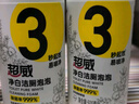 超威洁厕泡泡500ml*2除重垢马桶清洁剂 免刷洗洁厕灵洁厕液春节大扫除 实拍图