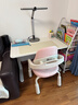 爱果乐儿童学习椅子带靠背书桌椅电脑椅儿童座椅学生写字椅儿童专用 【PU皮】萌象椅3.0Pro 粉 免安装 一键卡位调节 实拍图