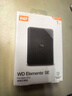 西部数据（WD）移动硬盘1TB USB3.0 SE系列 2.5英寸 机械硬盘 笔记本电脑外接 外置存储办公 大容量家庭存储 实拍图