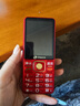 天语（K-Touch）N1老年人手机4G全网通2.8大屏大喇叭大电池超长待机大声音老人专用学生备用直板按键老人机  红色 实拍图