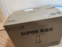 苏泊尔（SUPOR）【国家补贴】卧式吸尘器家用大吸力地毯清洁保洁大功率吸尘除螨一键收线89AS节日礼物 实拍图